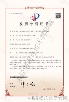 一种报文去重方法、装置、汇聚分流设备及存储介质