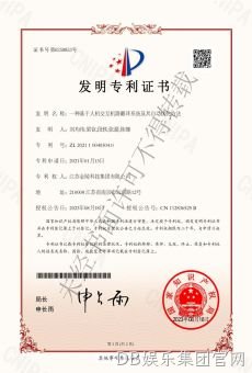 一种基于人机交互机器翻译系统及其自动优化方法